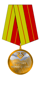 ������ ���������� ��������-2009�. �������: 12.09.2009. . 1. ������� ������������ ������ �������� (���������) � ����� �����, ��������� ������� � ��������-2009
2. ����������� ������� ������������ ������� ���������� �� ����� ������� � �����������.