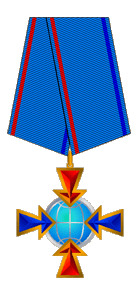 ����� "�� ���������� ����". �������: 22.12.2007. �� ���������� ���� � ���� ����� ����� - ����� I�. 1. ������� ������������ ������ �������� (���������) � ����� �����, ���������� � �������������� ��� ��������-�������������� ������� ���� ������ ����������� ��������.
2. ����������� ������� ����� ������������ ��������� � ������������ �� ���������� �������.
3. ����������� ������������ ������� ���������� �� ������������� ������� ������� ����������� ����.